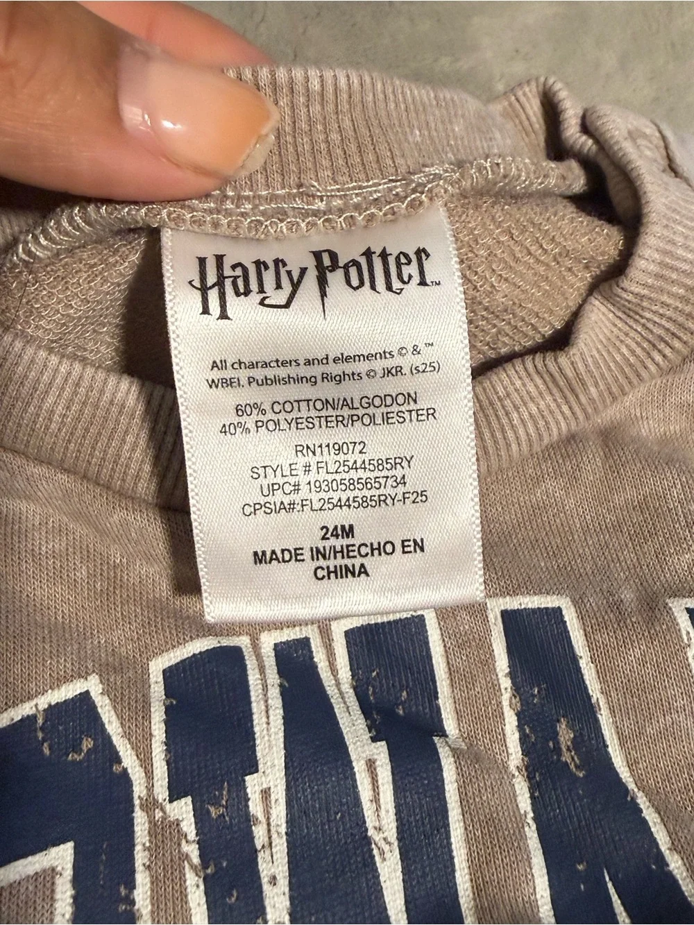 Warner Bros. Kids Brown Hogwarts Sweatshirt & Joggers Set